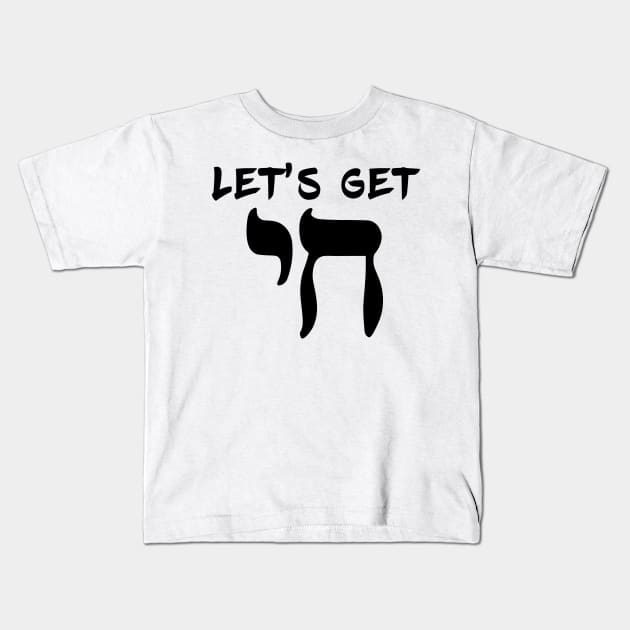 Lets Get Chai Kids T-Shirt by BeyondTheDeck